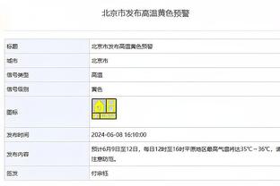 解决俱乐部生存危机？你支持坚持中性名政策or开放球队冠名